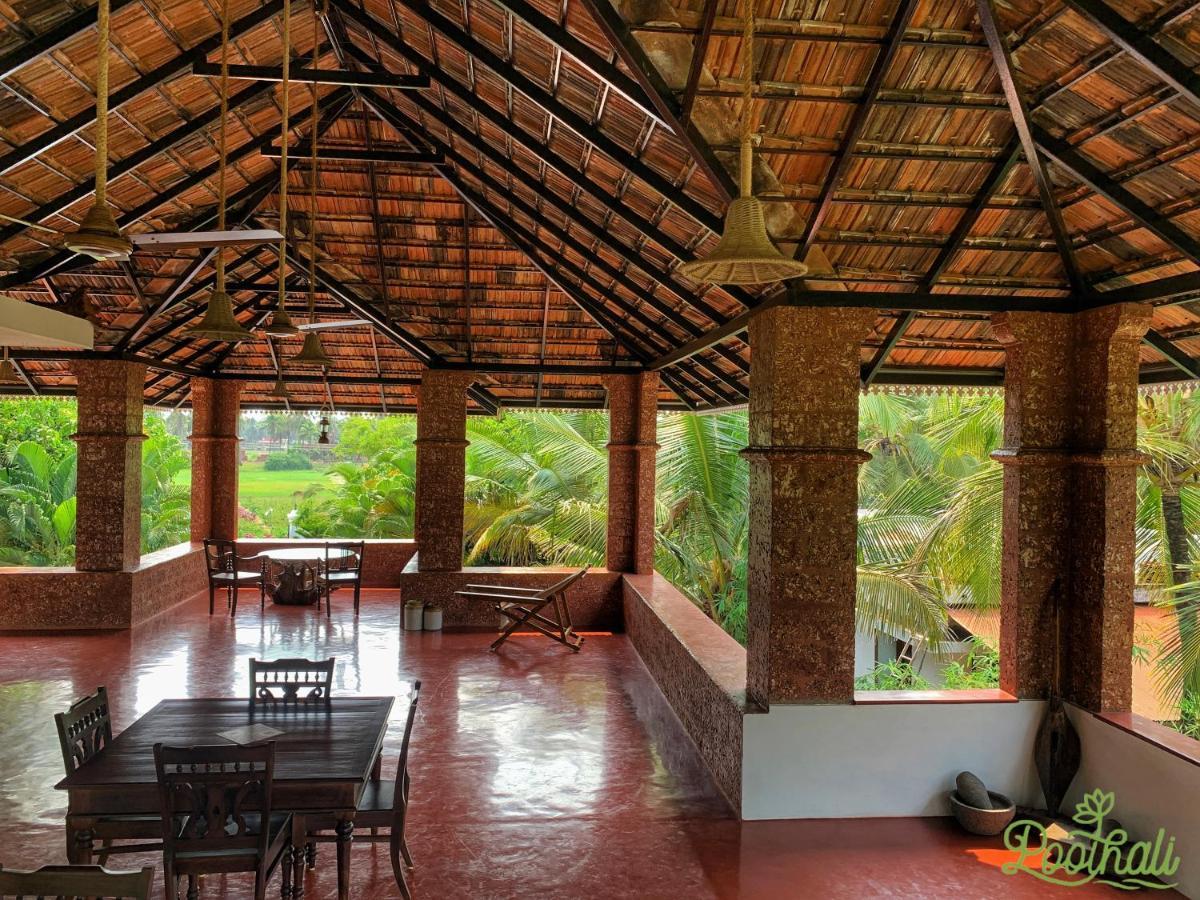 Poothali Homestay Nīleshwar المظهر الخارجي الصورة