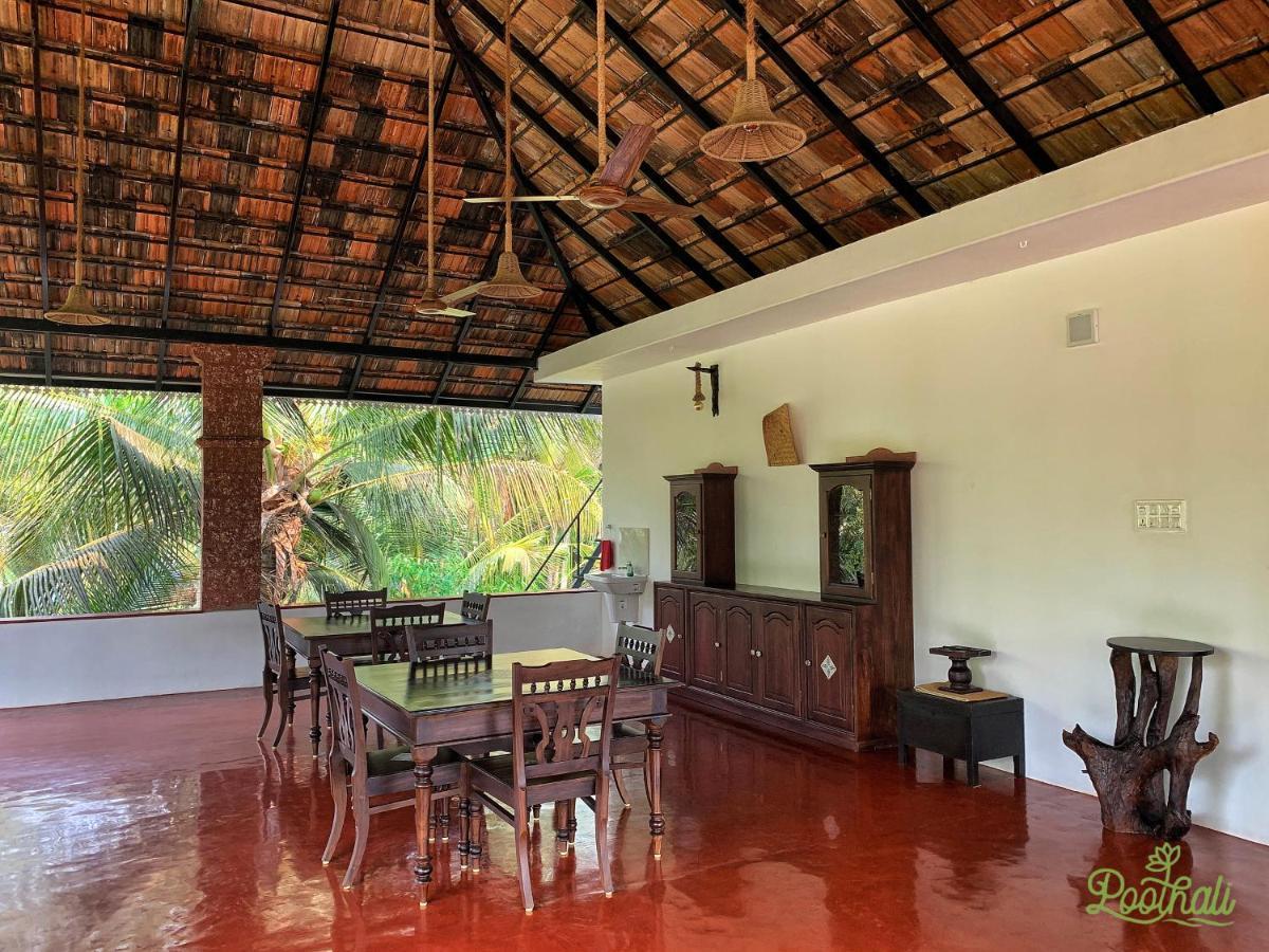 Poothali Homestay Nīleshwar المظهر الخارجي الصورة