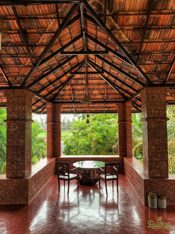 Poothali Homestay Nīleshwar المظهر الخارجي الصورة