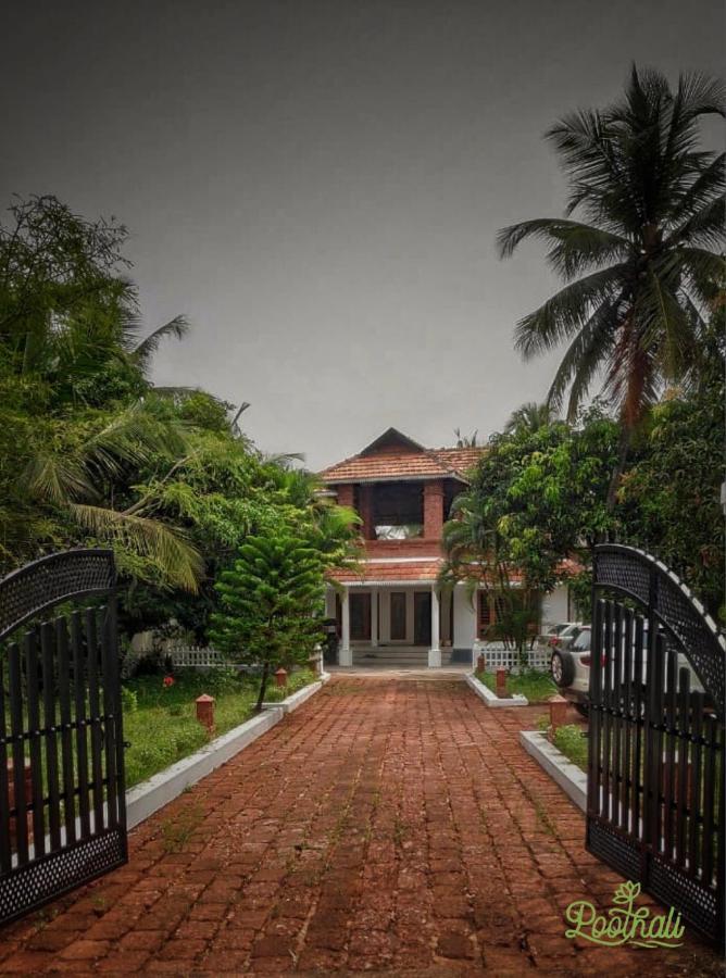 Poothali Homestay Nīleshwar المظهر الخارجي الصورة